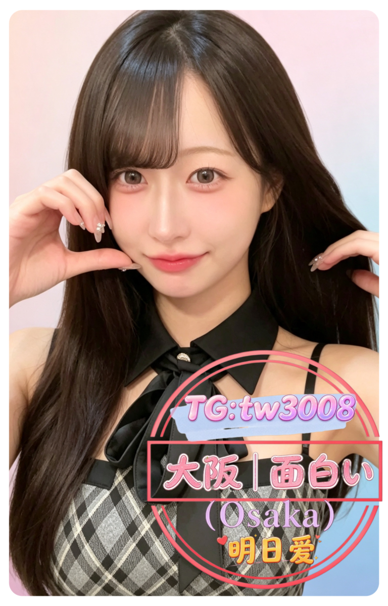 🇯🇵胡桃｜くるみ