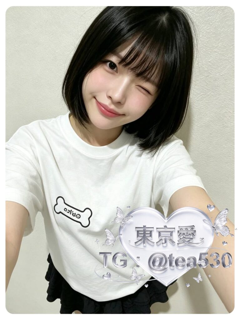 🇯🇵 花衣｜はない